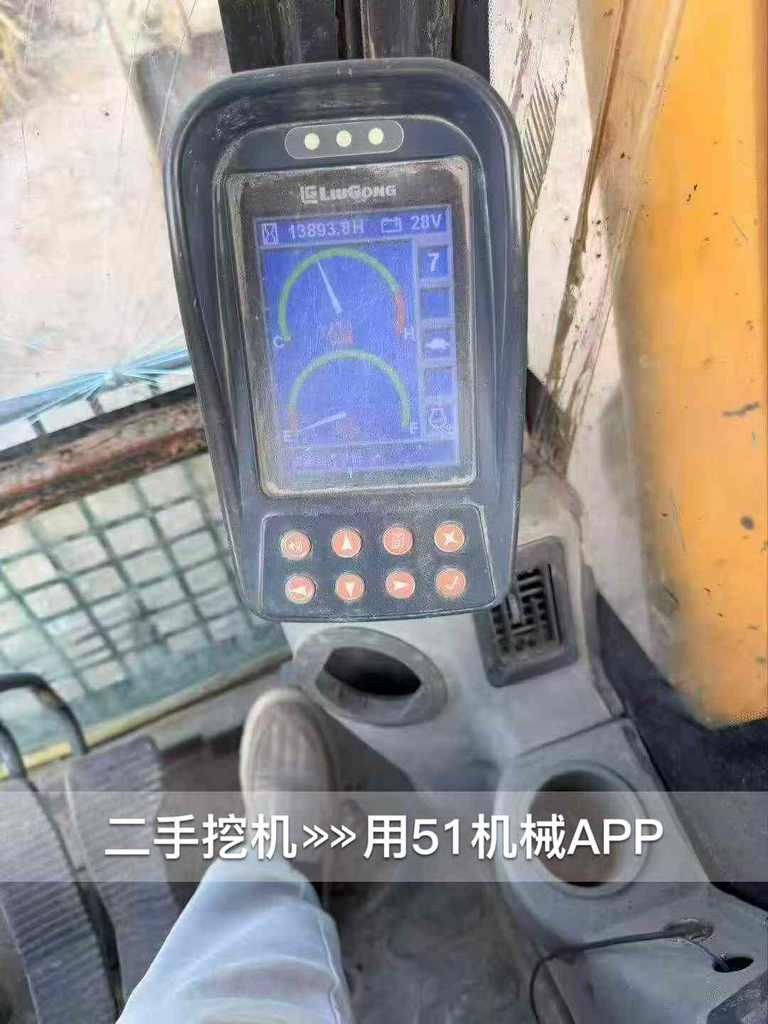 https://assets.gongji58.com/circle/2026-09-29/7ye4eqksto1790643769.png?watermark/1/image/a29kbzovL2dqZ2ovd2F0ZXJtYXJrL3dqLnBuZw/gravity/South/dx/0/dy/200/wst/2/ws/1|imageView2/0/w/1024/interlace/1